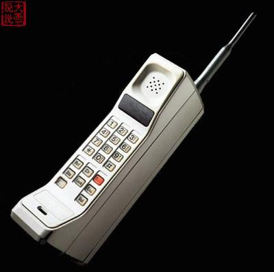 摩托罗拉早期机型大全,摩托罗拉早期的数字手机