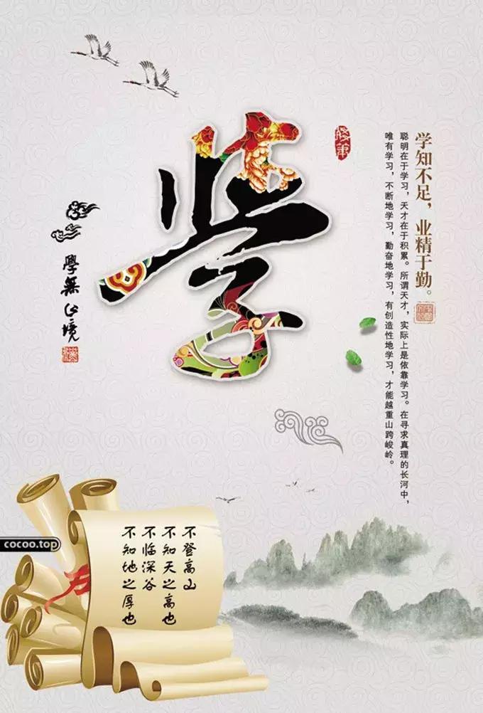 古诗词可以用于广告文案中吗,古诗词文案宣传创意