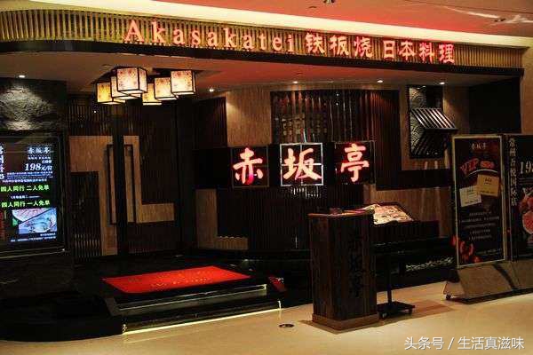 高端日料店推荐,日料店推荐高端