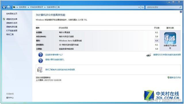 铭瑄gt1030和gtx1050ti,老爷机升级