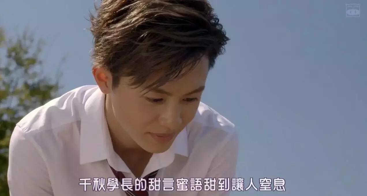 兄妹“禁忌”恋?哥哥太爱我了怎么办!