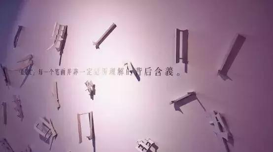 暴雪天，魔都点击量最高“双人展”陪你抗雪，强势回归，脑洞更大