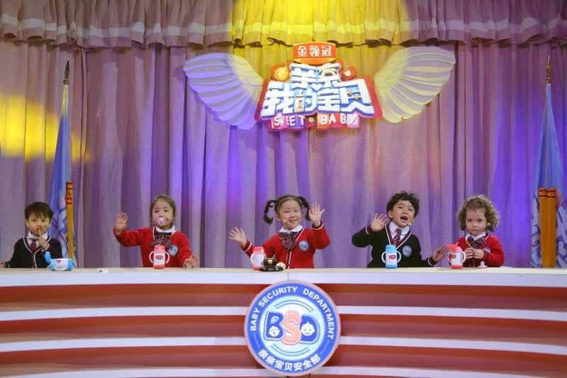 育儿大作战袁成杰分享经验,育儿袁成杰完整版