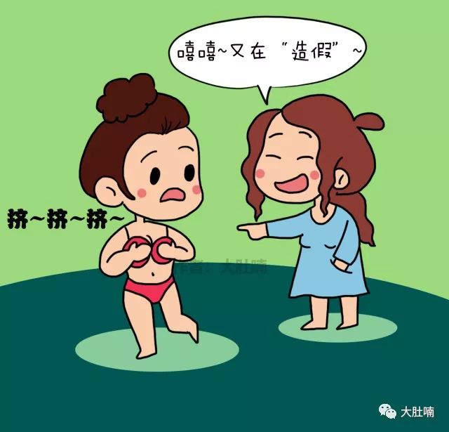 穿bra会得乳腺癌吗,不穿bra容易得乳腺癌