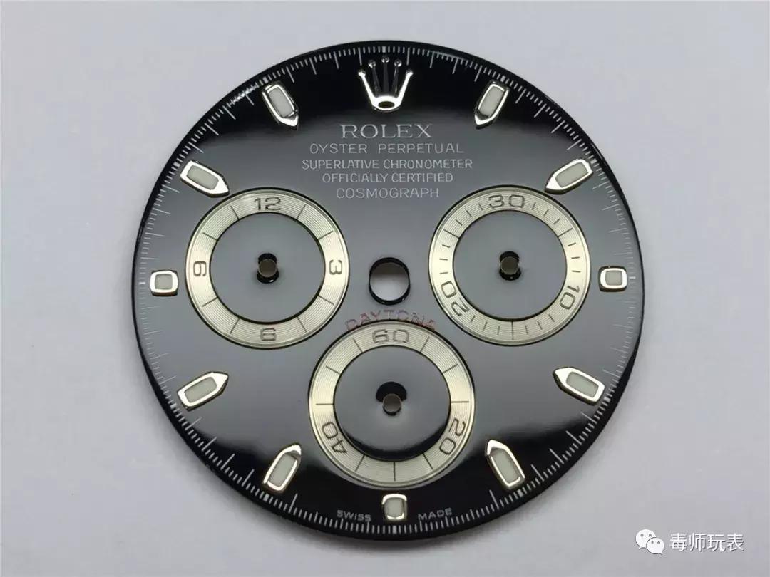 劳力士迪通拿4130机芯保养全过程,劳力士迪通拿4130怎样