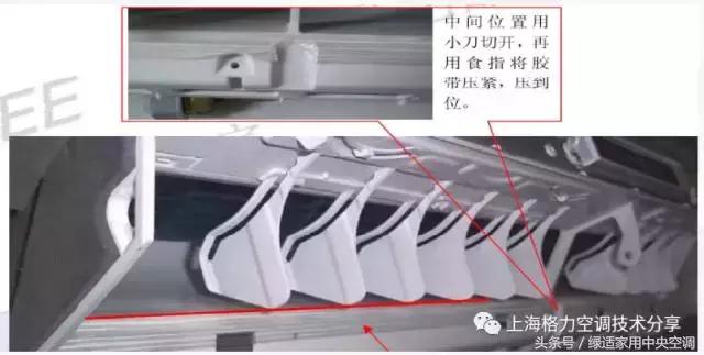 家用空调室外机噪声大什么原因,空调室内机电机噪音
