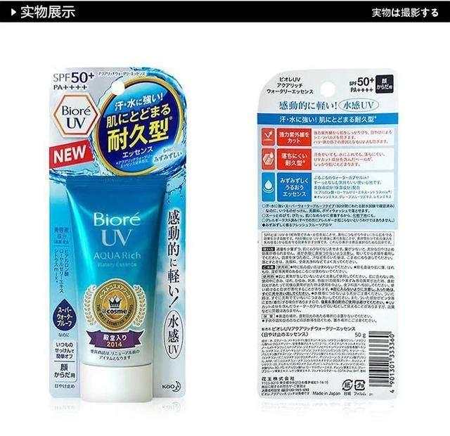 总结一下自己这几年用过的护肤品,超良心国货平价护肤品护肤干货