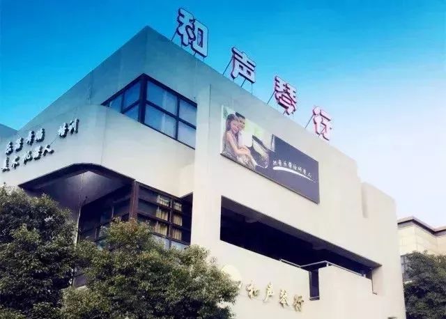 2022如皋童心闪耀的少儿春晚,宜兴紫砂春晚