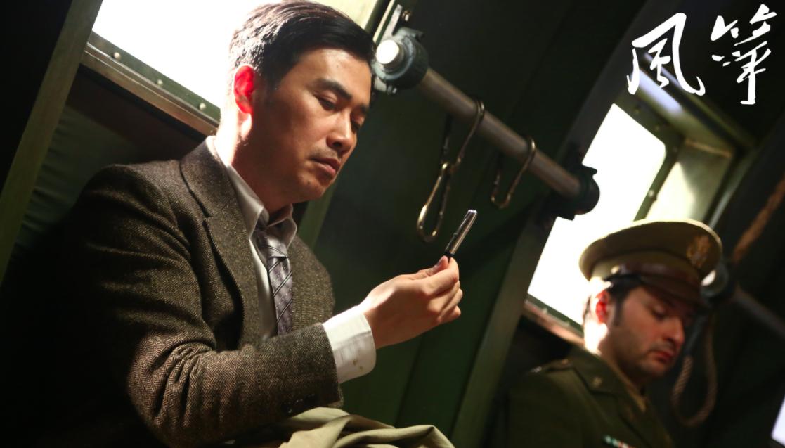 风筝宋孝安的扮演者,风筝宋孝安真名