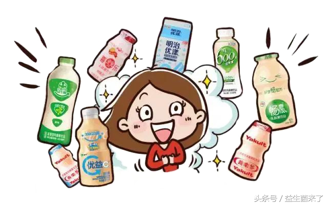 粉状益生菌需要低温保存吗,活性益生菌适宜储存温度