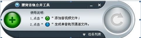 广场舞卡拉ok,卡拉ok操作方法