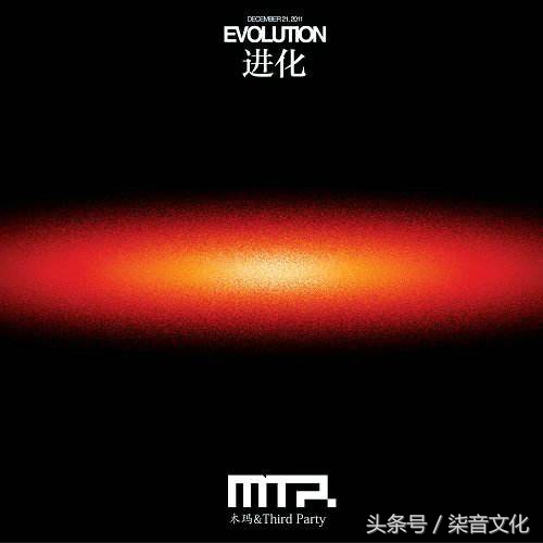 高宇峰贝斯怎么样,高宇峰贝斯电子摇滚