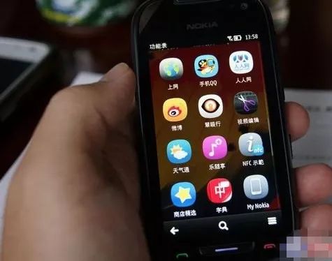 塞班系统qq微信还能用吗,塞班系统为什么不能登录微信