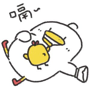 塞班系统qq微信还能用吗,塞班系统为什么不能登录微信