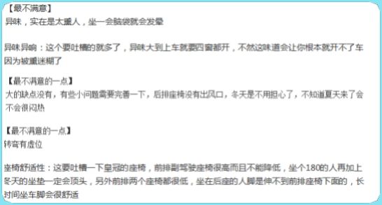 情怀老车2007年皇冠,2007年款丰田皇冠的情怀