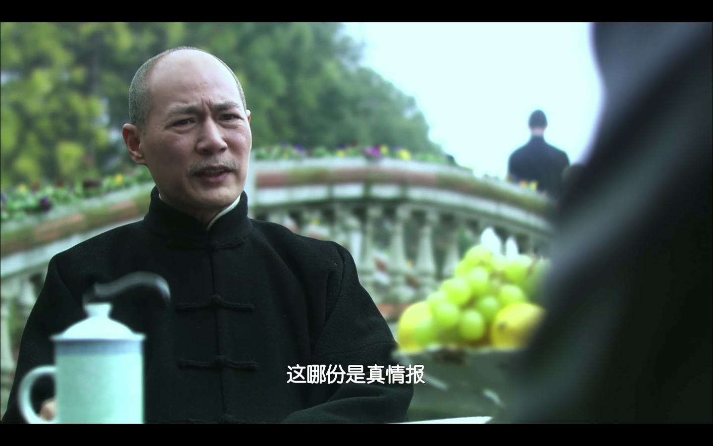 风筝宋孝安的扮演者,风筝宋孝安真名