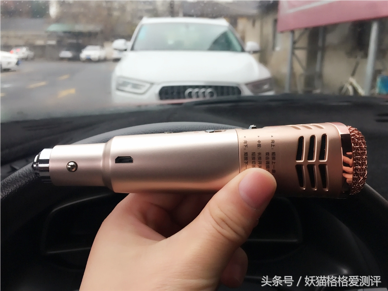 汽车麦克风车智乐k歌专用测评,车智乐随车唱麦克风