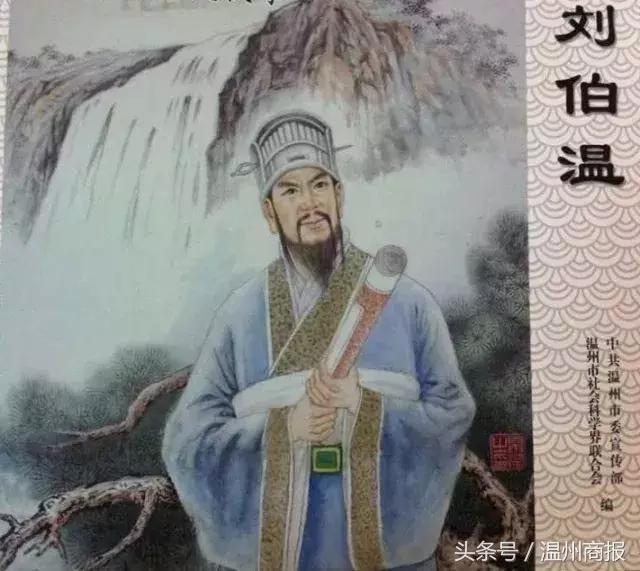 忍不住了！温州人原来这么可怕！