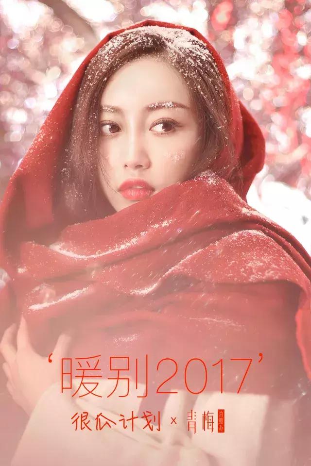 万万没想到，今年大连最火的竟是烤地瓜