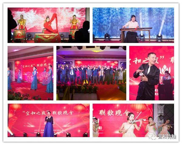 热烈祝贺创维经销商会议圆满结束,宣和钧釉在cctv展播