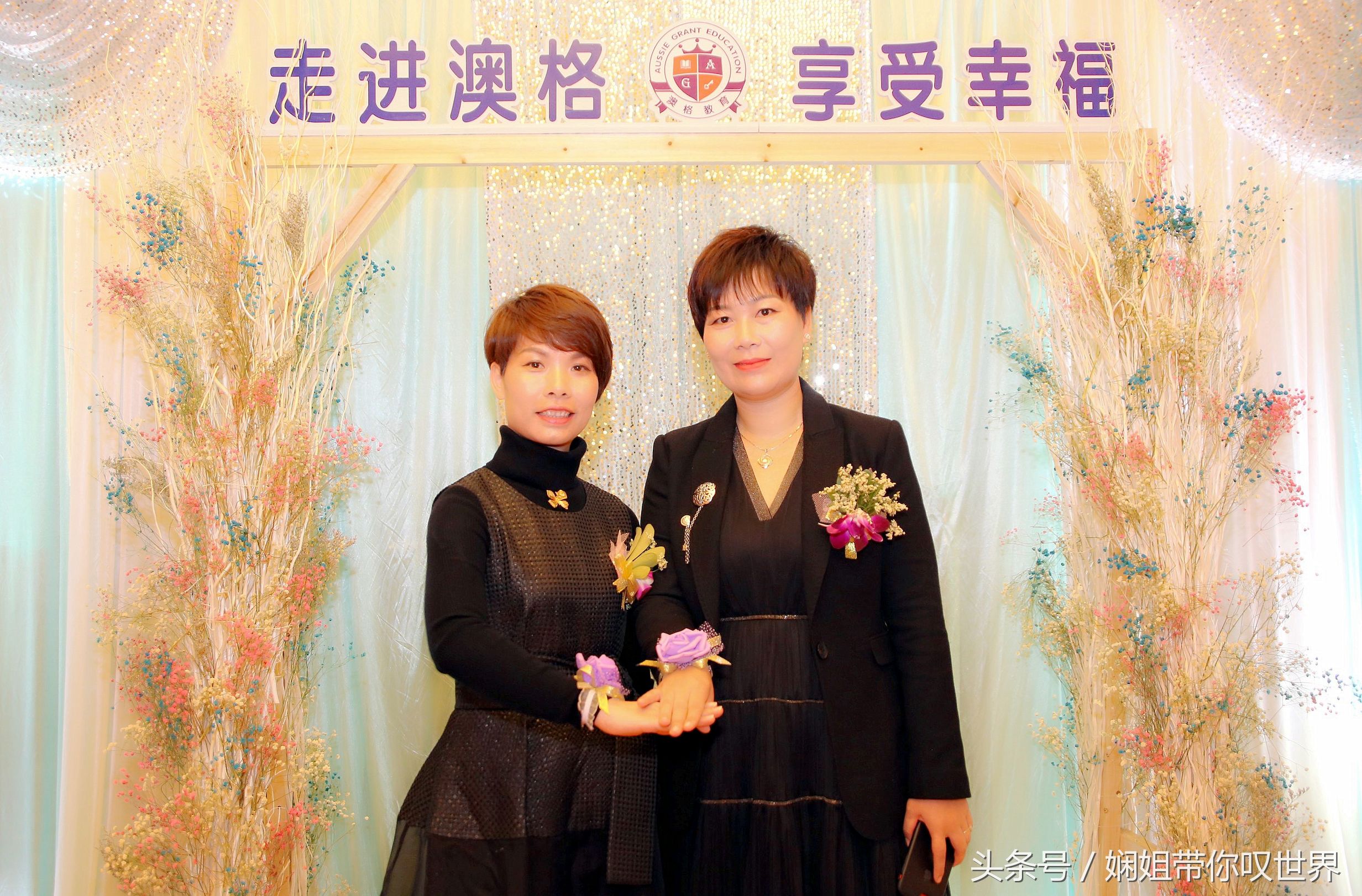 九载春华秋实今朝骏业日新的意思,春华秋实谱写事业华章