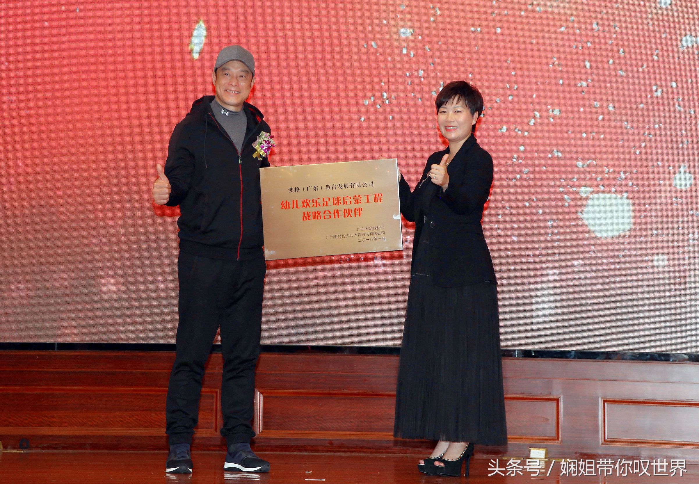 九载春华秋实今朝骏业日新的意思,春华秋实谱写事业华章