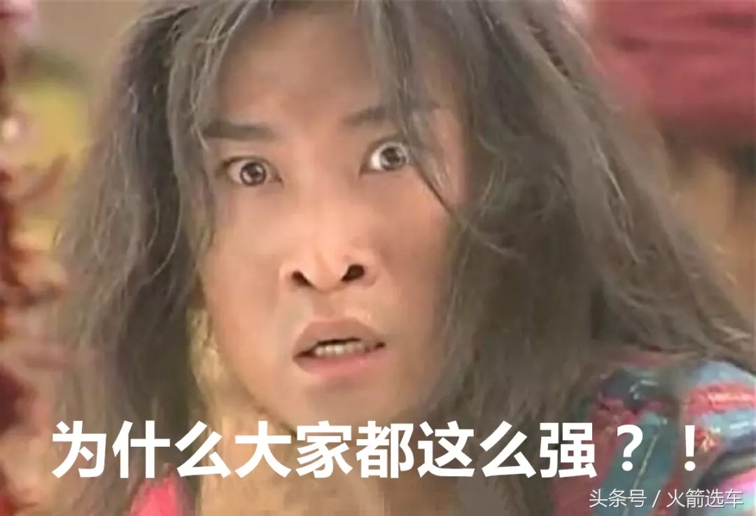 没事光装X，抓住月销8千的讴歌我就可劲儿吐槽！