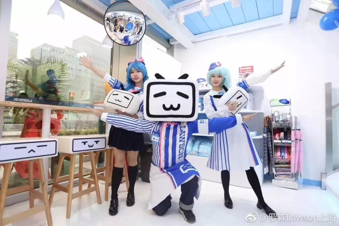 b站主题便利店开业,b站新品上市便利店