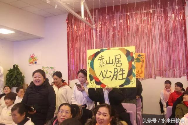 展一星风采,耀水米田雄风——哈佛摇篮一星保育职称评定考核