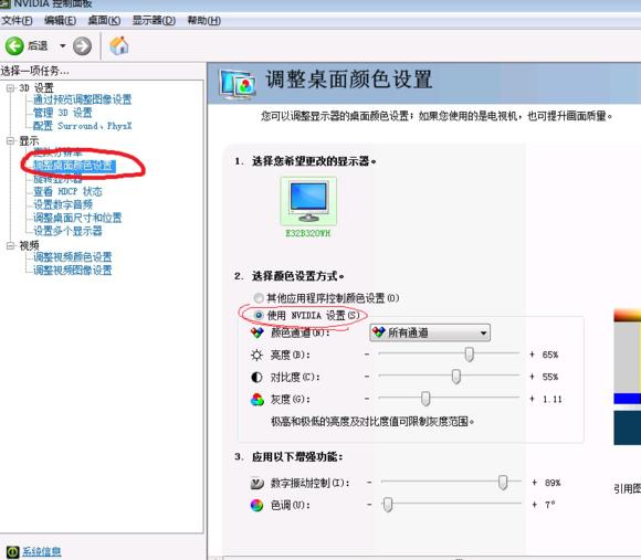 8年老兵cf,cf2018烟雾头怎么调最清楚win7