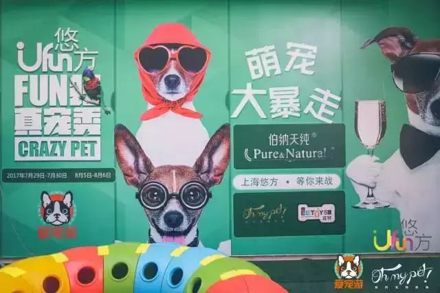 商场和商户之间如何共存,与商场和租户的换位思考