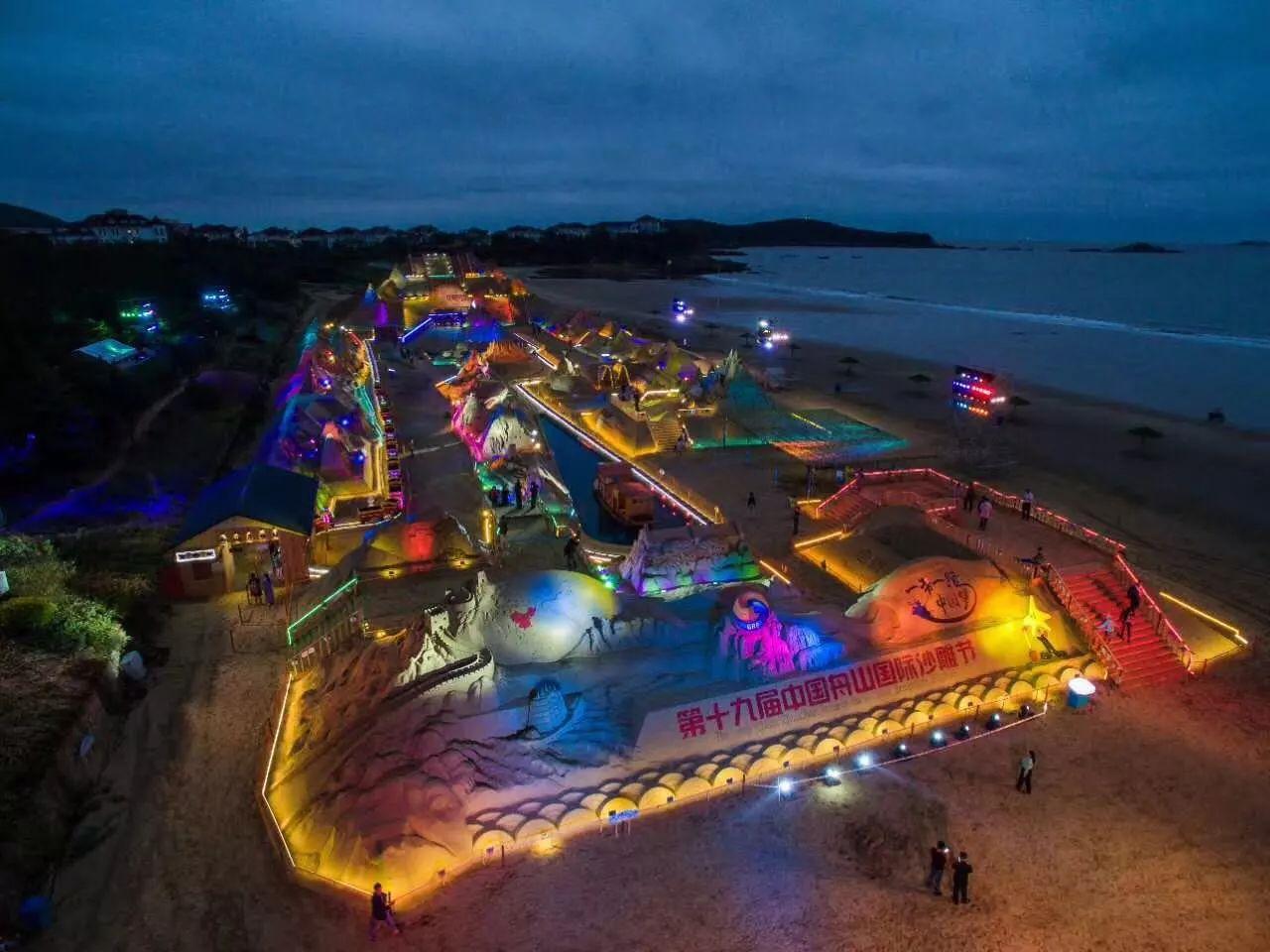 舟山旅游攻略朱家尖东极岛,舟山旅游攻略自驾游朱家尖路线