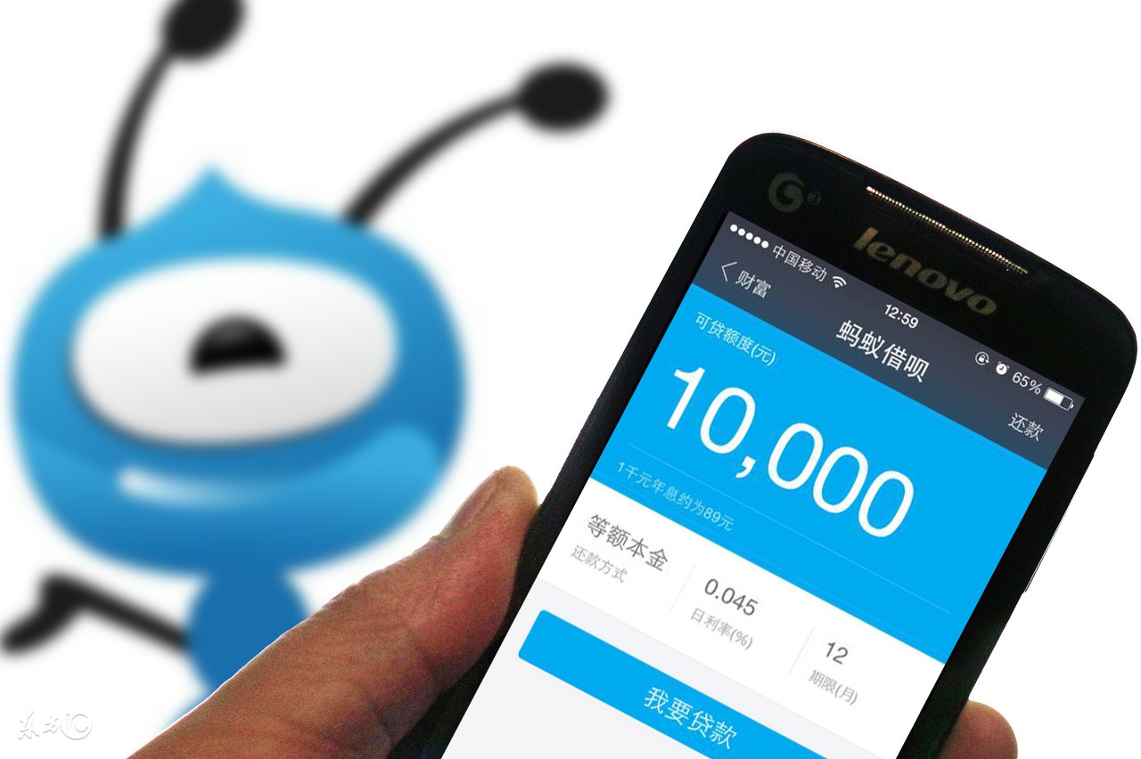 花呗逾期一天后还上有什么影响吗,支付宝花呗逾期的后果有什么影响