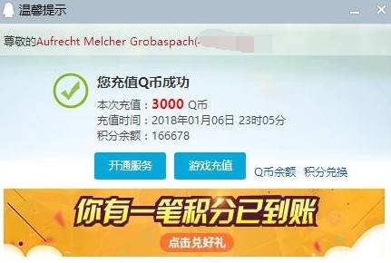 lol玩家的崩溃瞬间,lol玩家崩溃