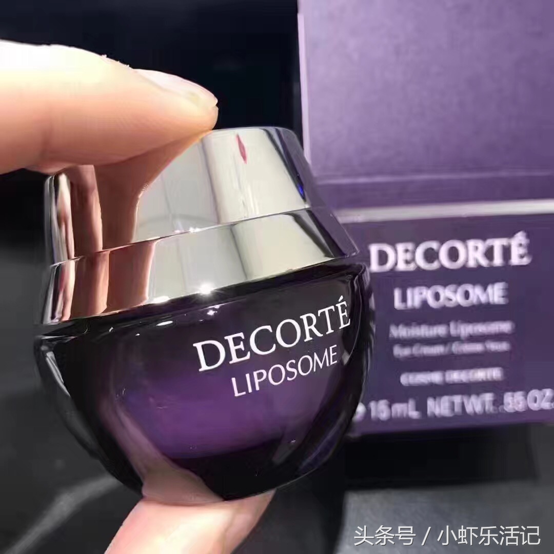 眼霜用哪种价格优惠效果又好,眼霜买什么价位的好