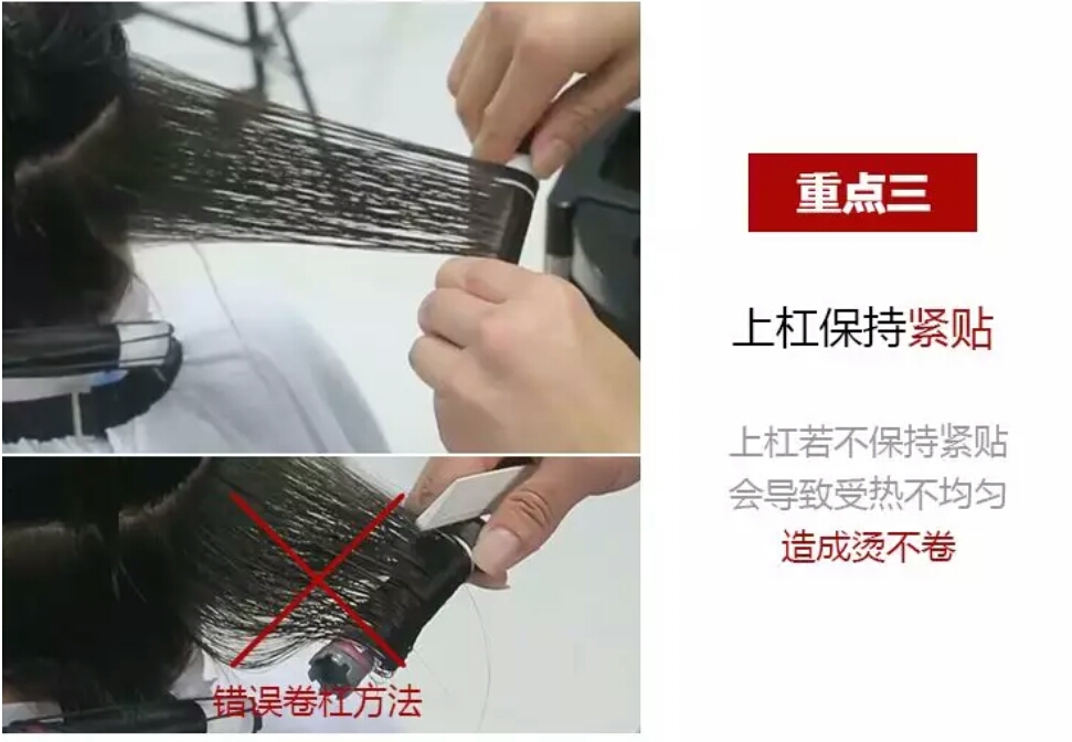 细软塌烫发几天就没了可以退钱吗,细软塌烫不出来卷能退钱吗