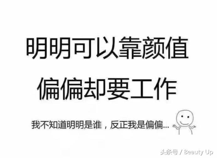 冬季补水女士,干燥的秋冬季多做补水