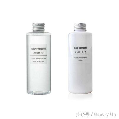 冬季补水女士,干燥的秋冬季多做补水