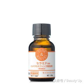 冬季补水女士,干燥的秋冬季多做补水