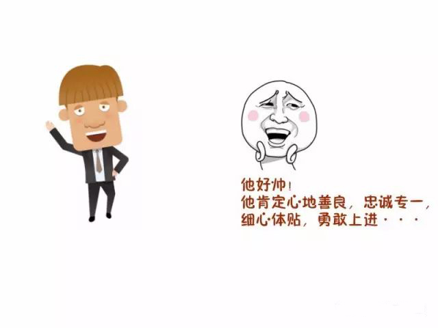 互粉赚钱的路子,互粉盈利