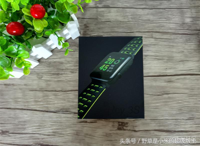 超长续航的运动管家,唯乐Hey3S智能手表评测