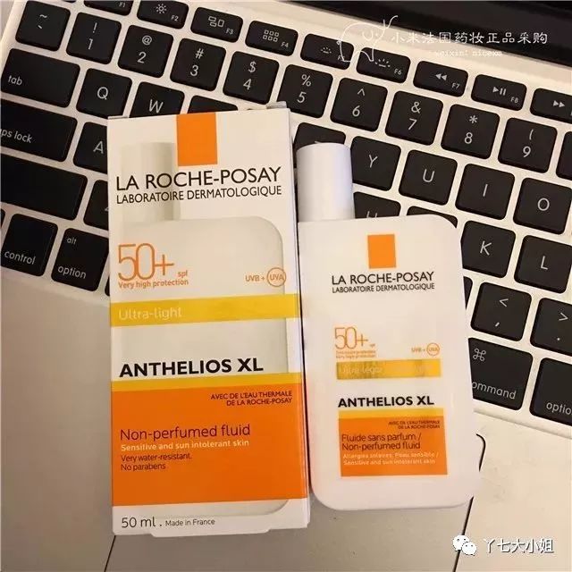 理肤泉油痘肌闭口,痘肌泛红用理肤泉