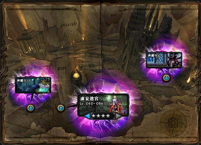 dnf被遗忘的摸金地图,dnf被遗忘的国度编年史