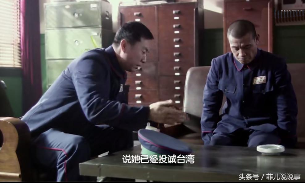 风筝影子为什么不和郑耀先接头,风筝郑耀先讲述的真实事件