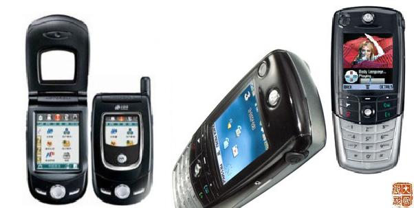 摩托罗拉早期机型大全,摩托罗拉早期的数字手机