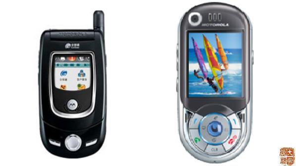 摩托罗拉早期机型大全,摩托罗拉早期的数字手机
