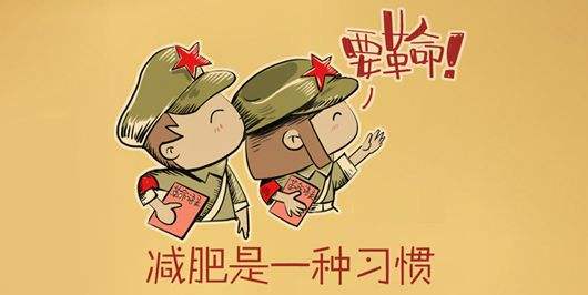 明星减肥方法一个星期瘦20斤视频,一个动作一天瘦20斤而且还能长高