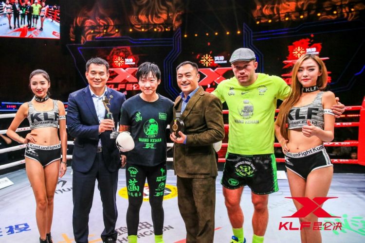 少林寺塔沟武术学校吉尼斯纪录,少林塔沟武校何宇昊教练