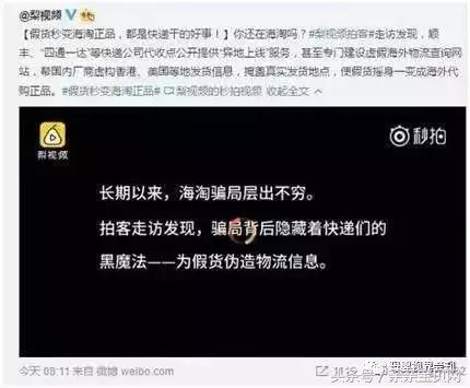 海外代购的奶粉靠谱吗,如何分辨海外代购的奶粉真假