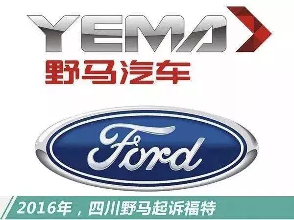 真正的野马汽车,双环汽车野马汽车